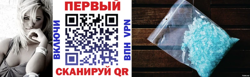 АМФ Premium  Волхов 