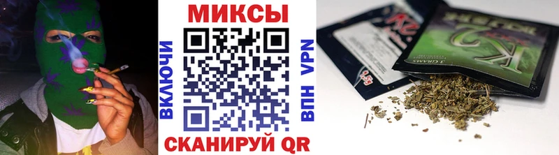 Бутират GHB  Волхов 