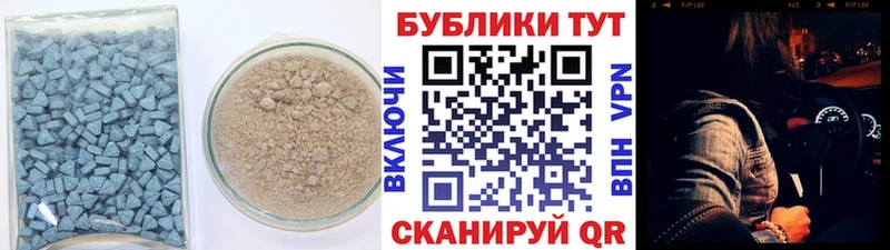 где купить наркоту Волхов Экстази TESLA