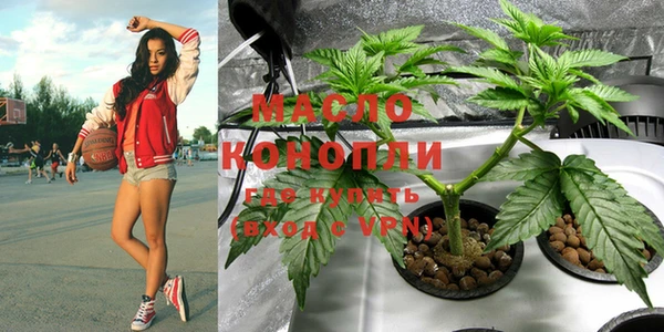 не бодяженный Волоколамск