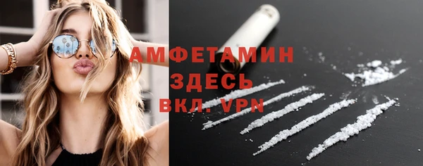 метадон Арсеньев