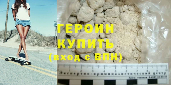 метадон Арсеньев