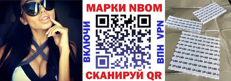 сайты даркнета наркотические препараты  Волхов  Наркотические марки 1500мкг 