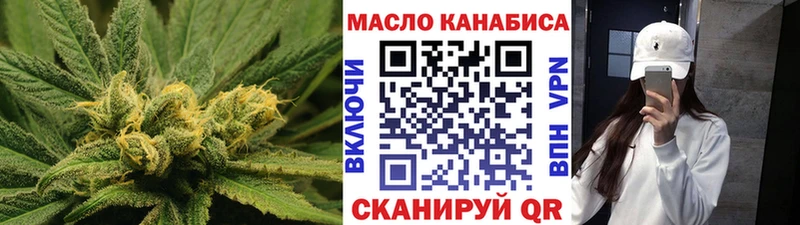 Дистиллят ТГК Wax  хочу наркоту  Волхов 